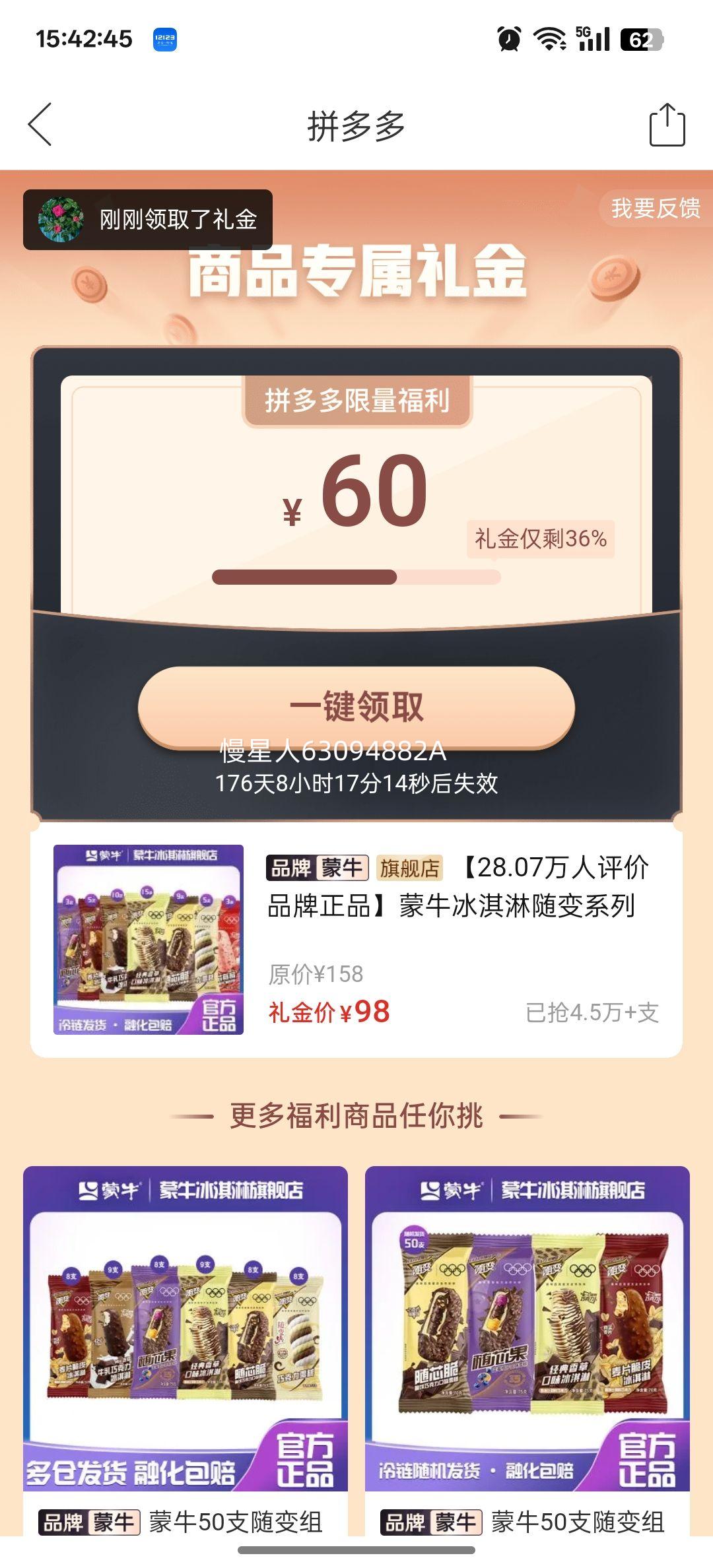 ��ţ��������ϵ����о����Ƭ���������о�����ת����ݮݮѩ���Ż�֤��