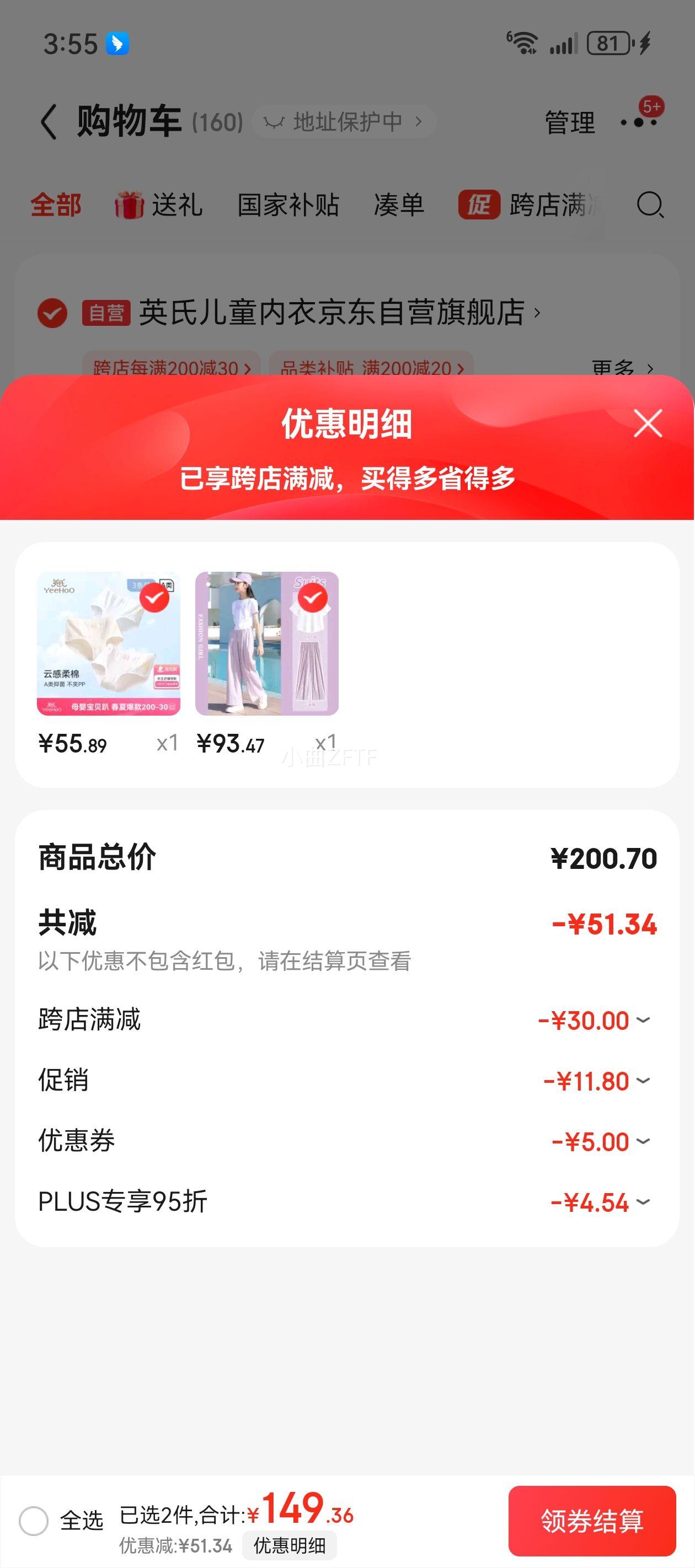 С������Ůͯ��װ��װ��ͯ2025ʱ�������˶���ͯ�ļ��¿�������12��Ů����18848��ɫ+15106��ɫ����װ��160cm�Ż�֤��