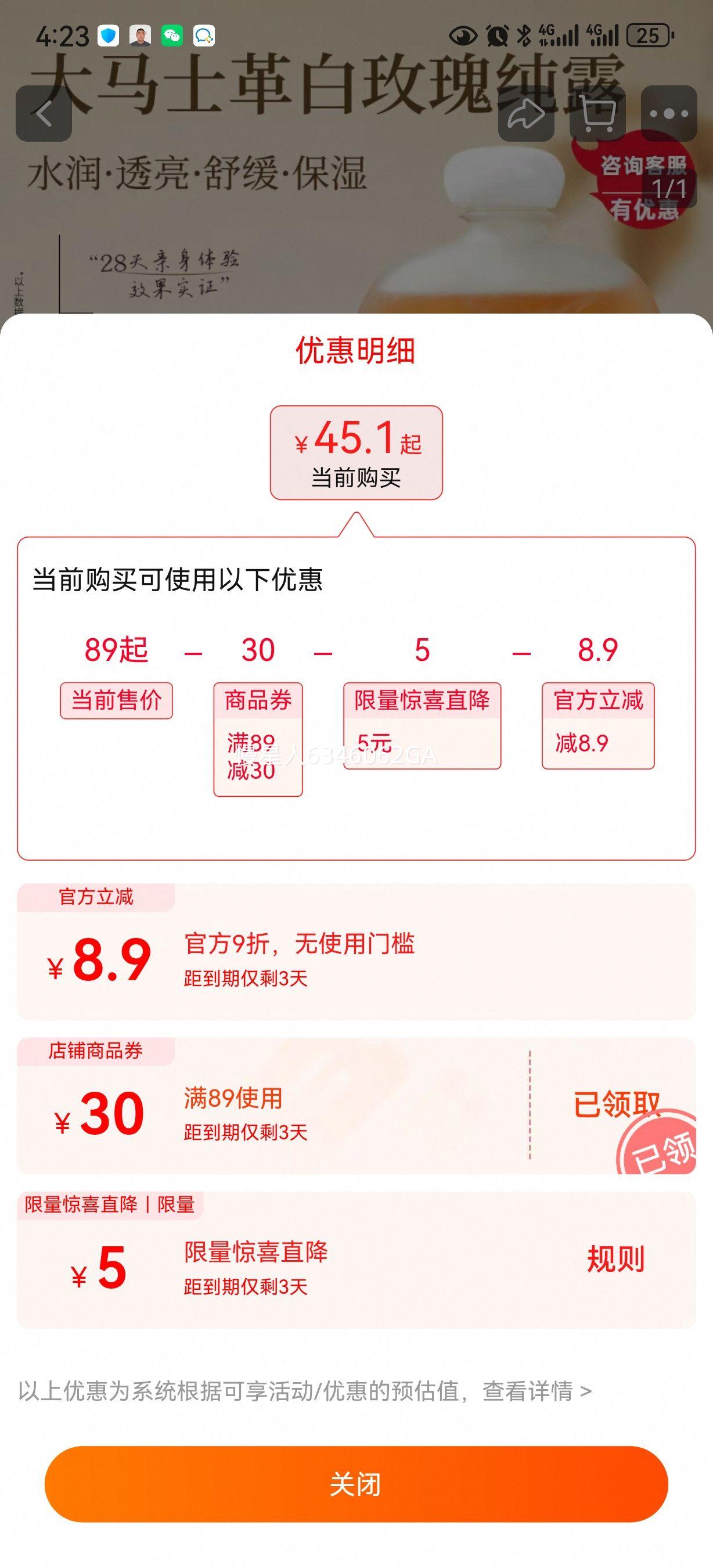 ����ʿ���õ�徫�ʹ�¶ʪ��ˮ�Ż�֤��