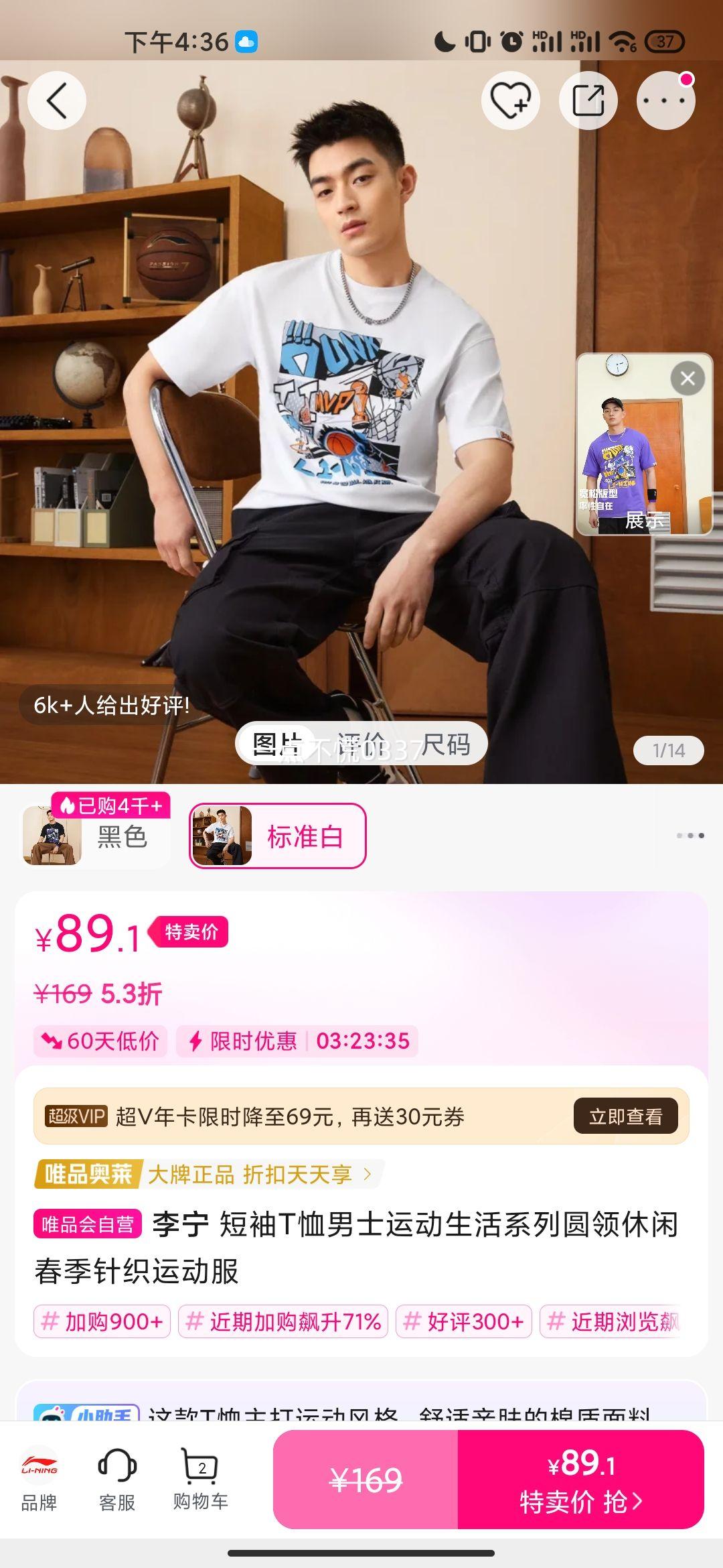 ���� ����T����ʿ�˶�����ϵ��Բ�����д�����֯�˶����Ż�֤��