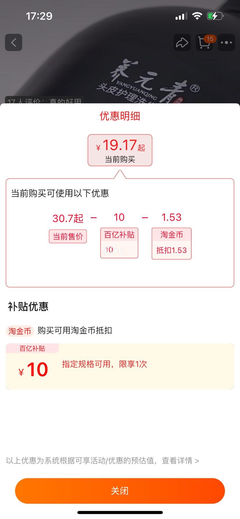 ���ڲ��������ϰ�ҩ���ͷ���ϴ��ˮ�Ż�֤��