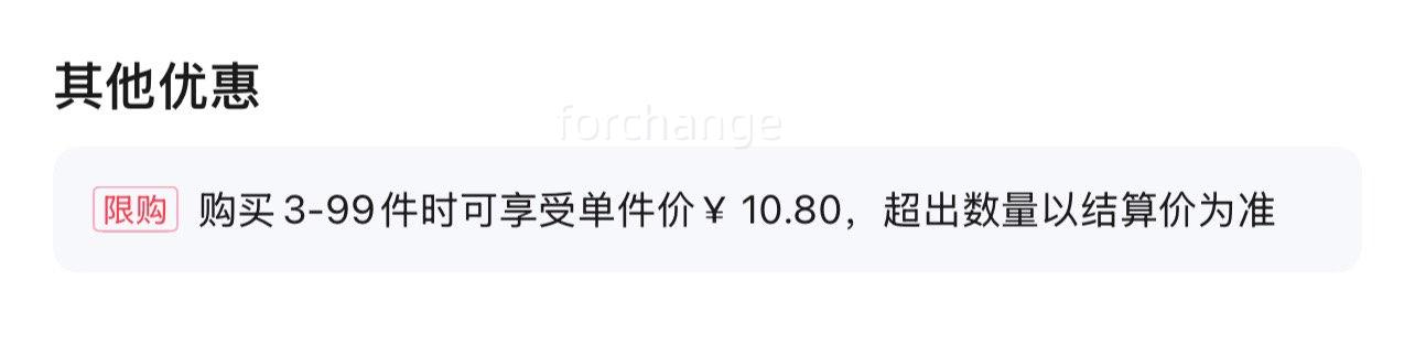 ��ţ��MENGNIU������������ ԭζ125g*3���Ż�֤��