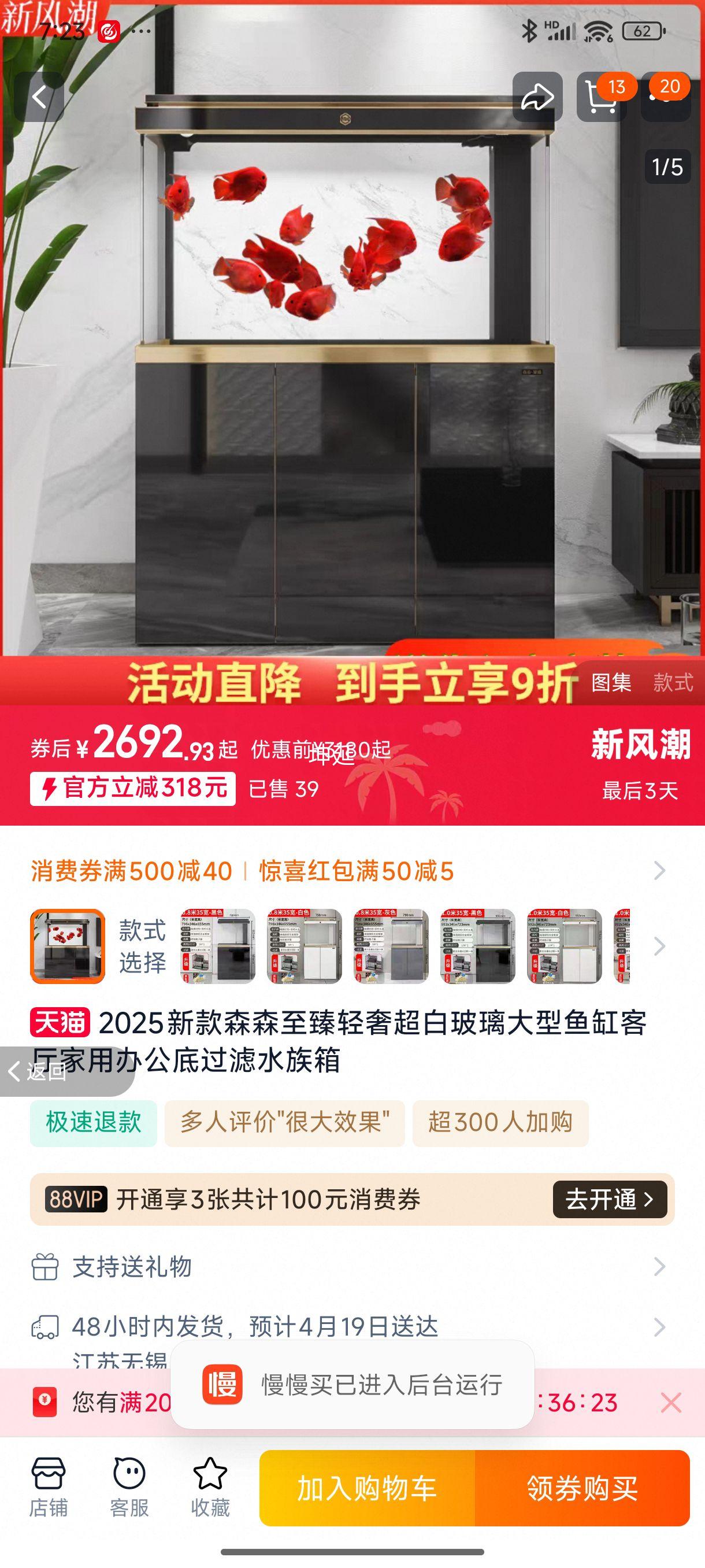 ɭɭ����������ݳ��׺Ͻ�׹��Ż�֤��