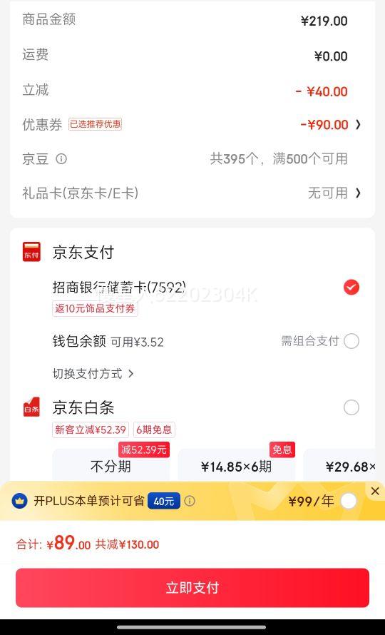 ��������ZLF��S925������������С������׹����40+5cm�Ż�֤��