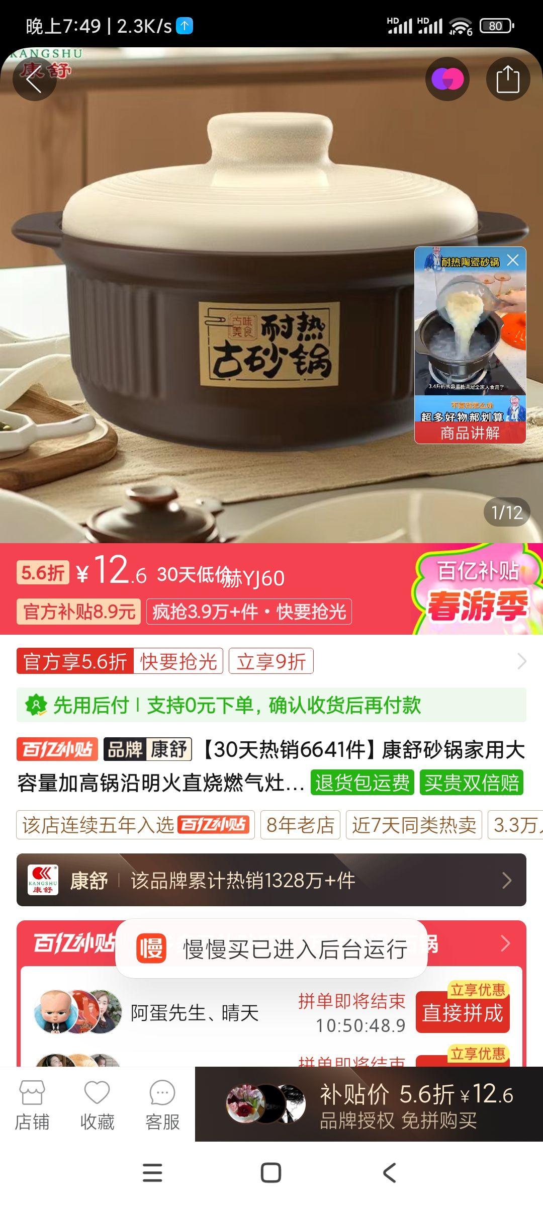 ����ɰ�����ô������Ӹ߹�������ֱ��ȼ����ר���մɹ�������ɳ���Ż�֤��