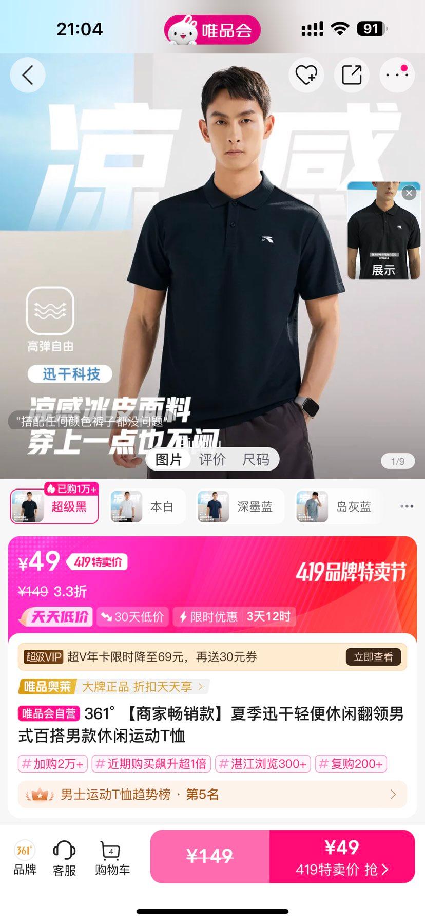 ۣ361 ļѸзʽٴп˶TŻ֤