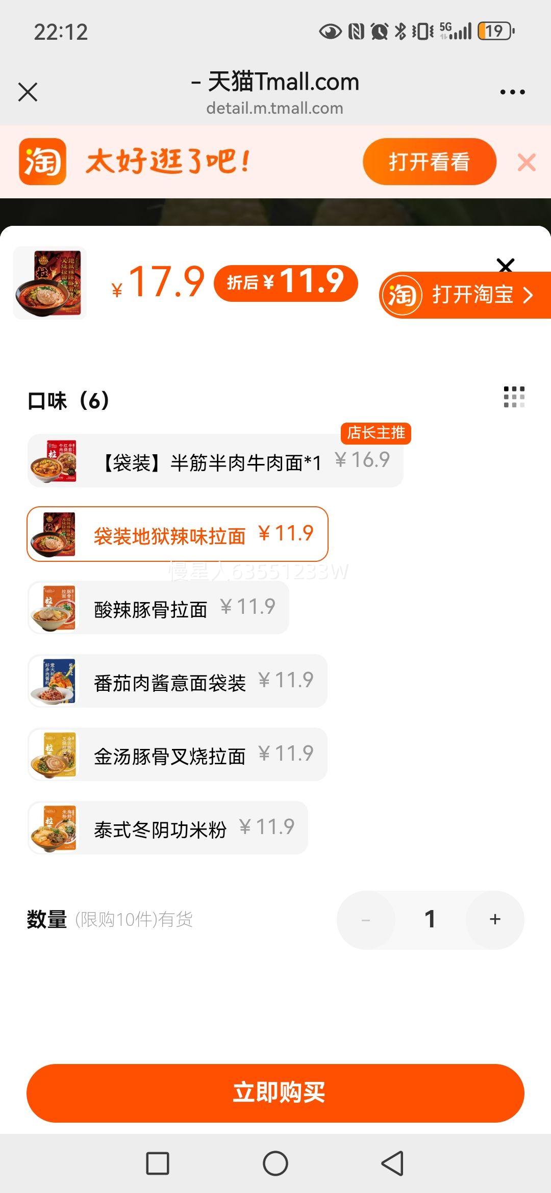 ����˵����ը����������ʳ�����Ż�֤��