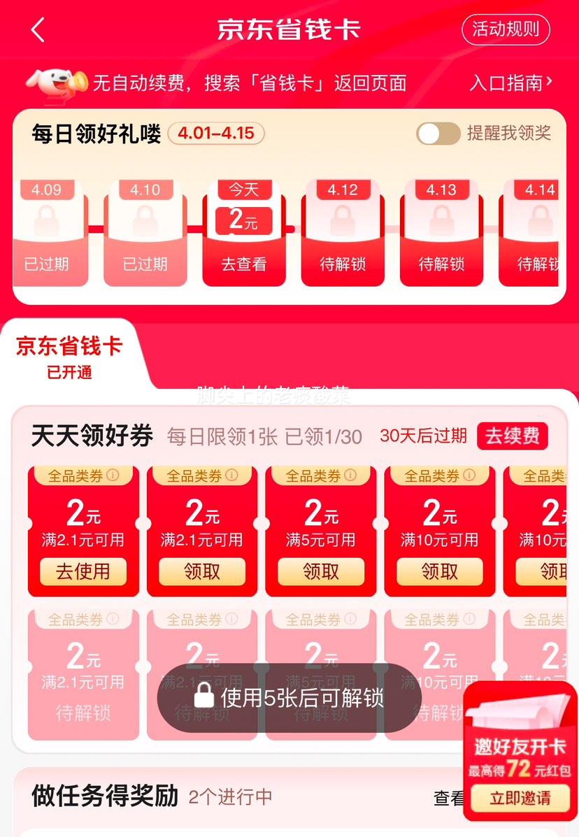 �ٲ�ζ �������Οhζ 500g ��װ�Ż�֤��