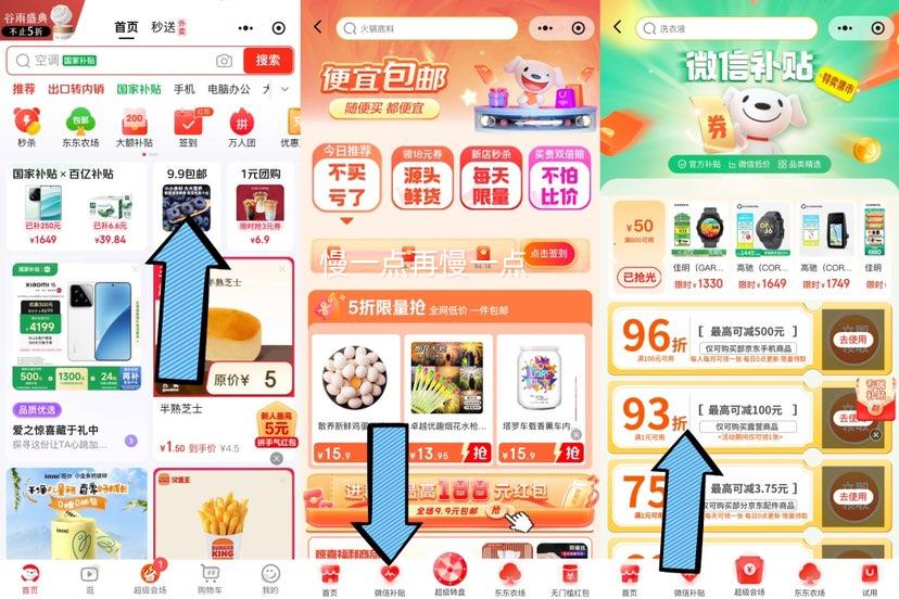 PLUS��Ա���п��� ��ǩ �տ�ǩ�� Լ250֧�Ż�֤��