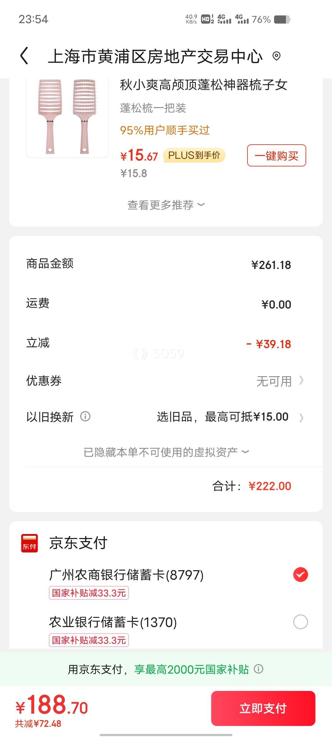 lena ��3���Զ������� 32mm������ȫ�Զ��������� ŮLN-Z3S�Ż�֤��