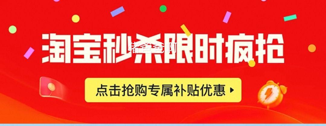 ������ ��ˬơ�� 330ml*24�������Ż�֤��