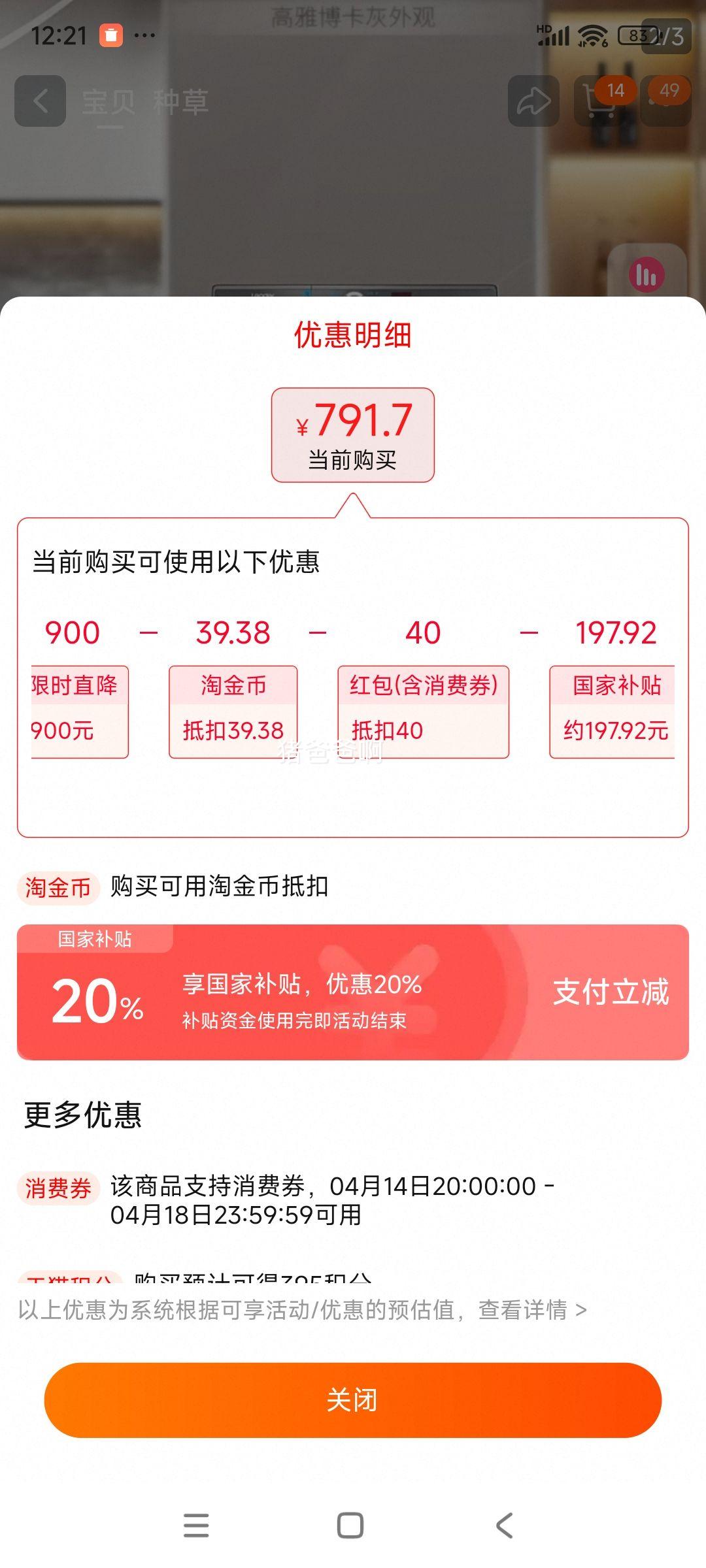 �ٽ��ۣ����� �Ǽ�Leaderͳ˧ 10kgȫ�Զ����ô����������ⷿ�ù�Ͳϴ�»��Ż�֤��