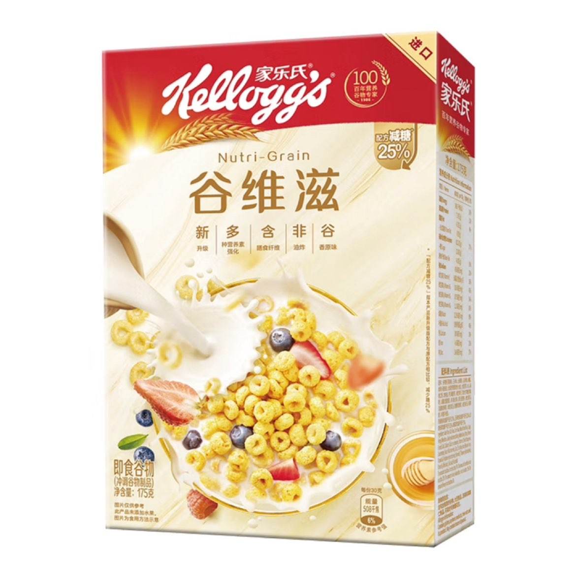 ڣ Kelloggs Ƭ 25%ά175g/У25/8/196.9Ԫʣ섻
