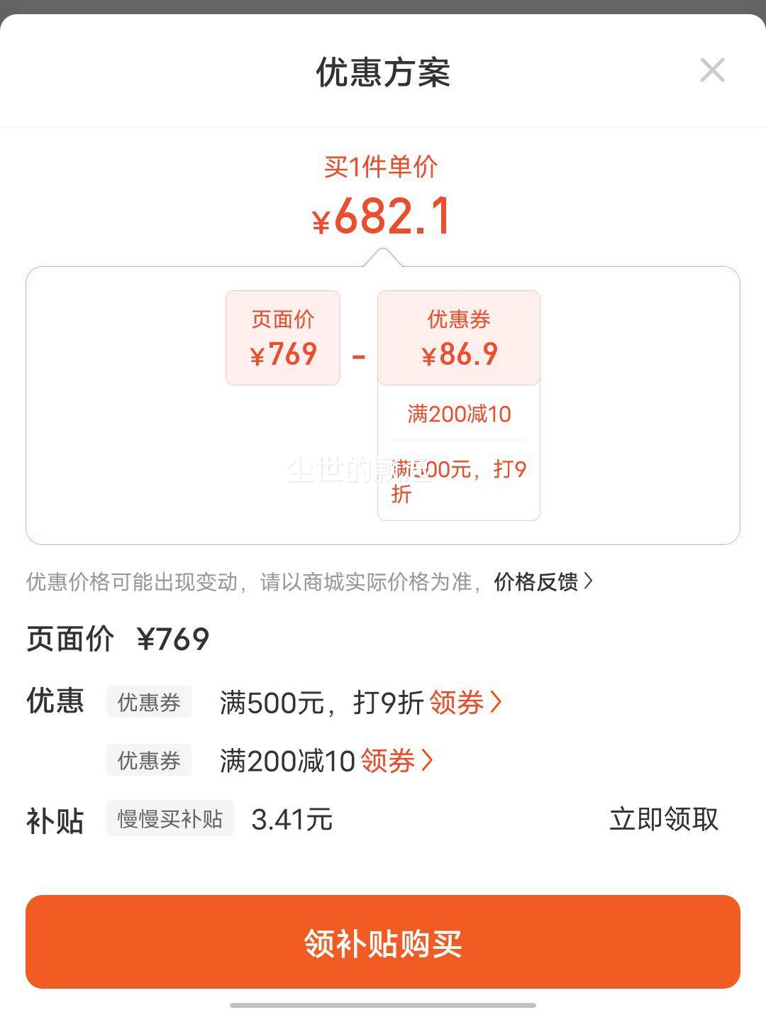 ���´Royalstar��187��˫�ű������С�ʹ����� ���ܵ����ⷿ����䶳����΢˪�������ʵ���� 202L��һ����Ч������һ�ȵ� ��ɫ�Ż�֤��