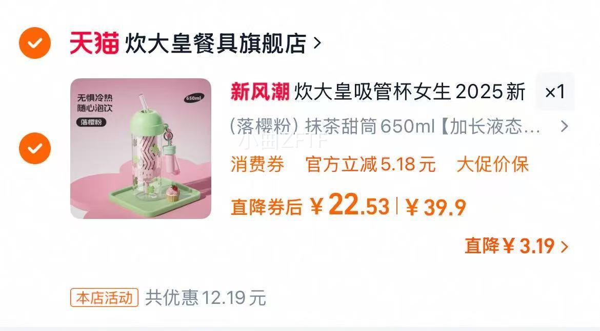 ����� ���ܱ� Ů��2025�¿����ֵ�Ż�֤��