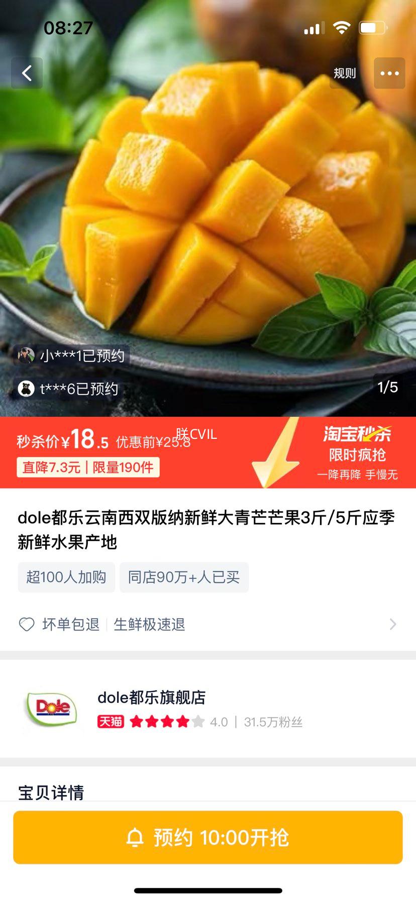 ��ɱ��dole�������ʿ���â���Ż�֤��