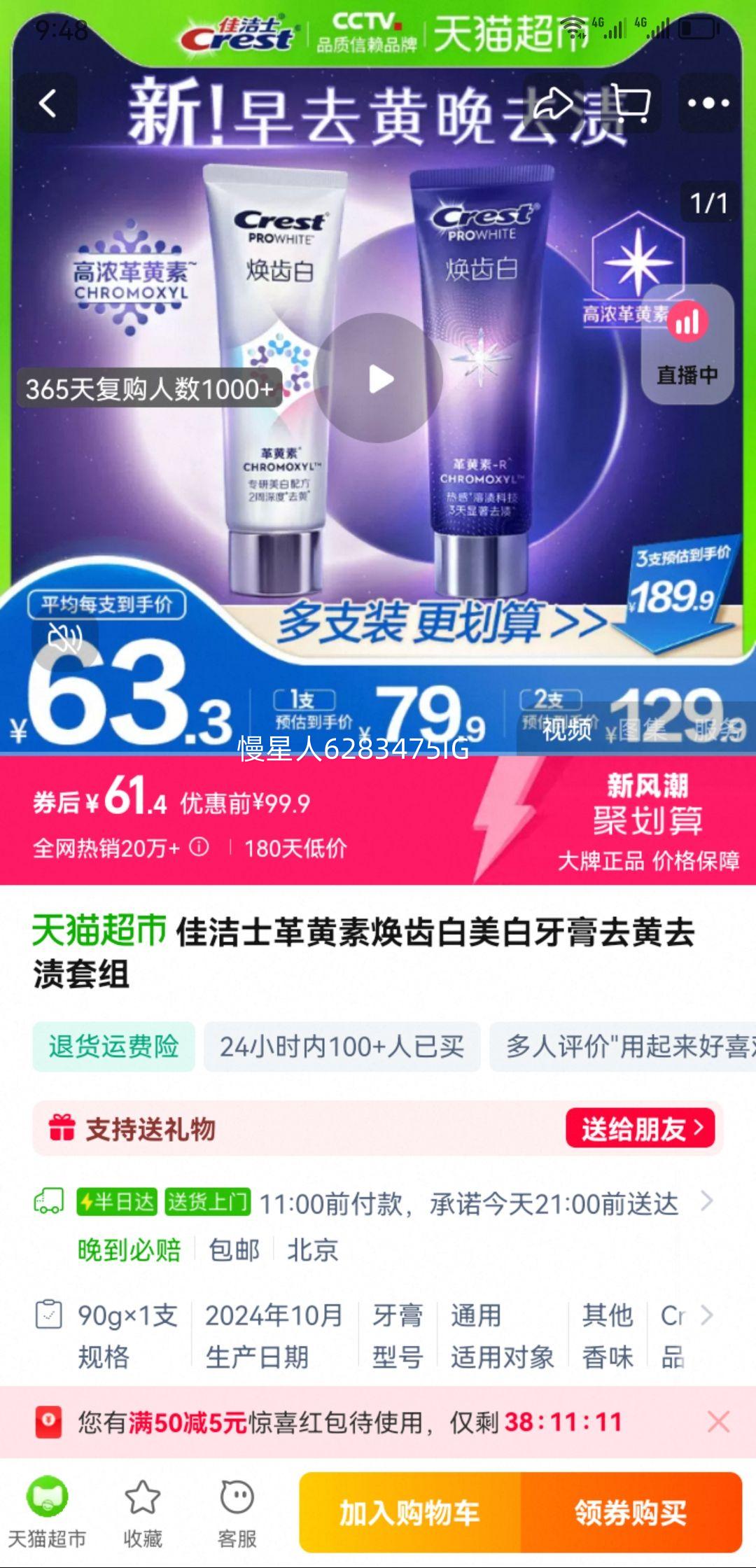 �ѽ�ʿȥ��ȥ�������Ż�֤��