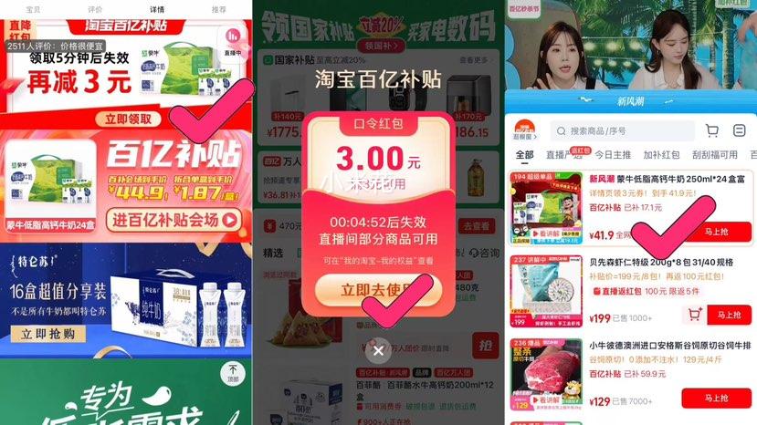 �ٽ��ۣ���ţ��֬�߸�ţ��250ml*24���Ż�֤��