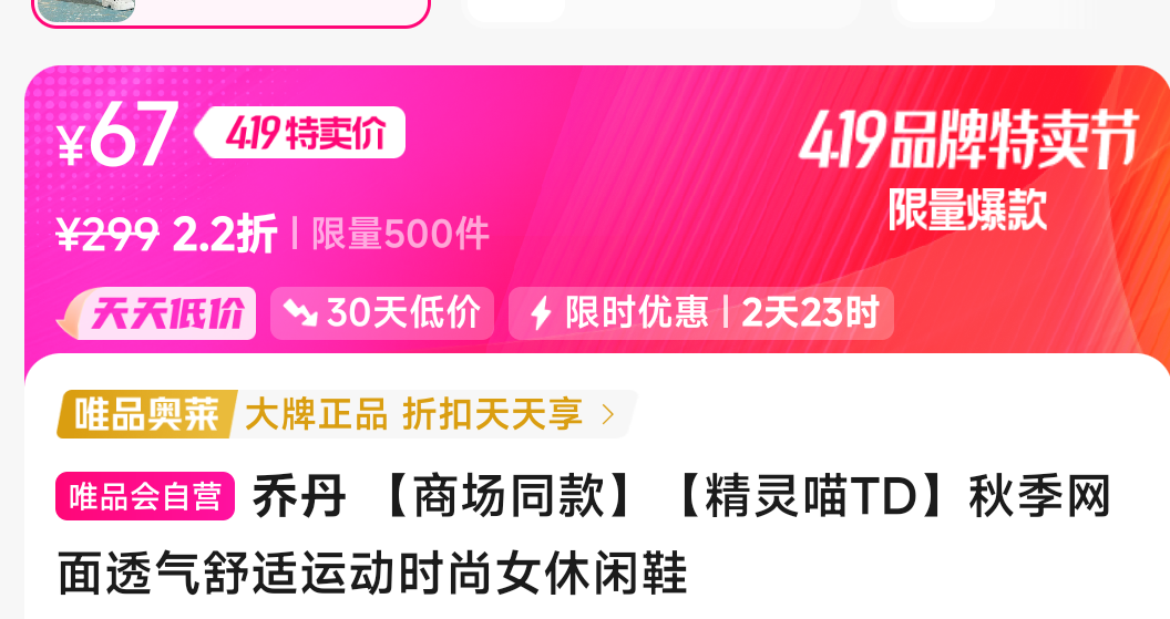 ǵ̳ͬTD＾͸˶ʱŮЬŻ֤