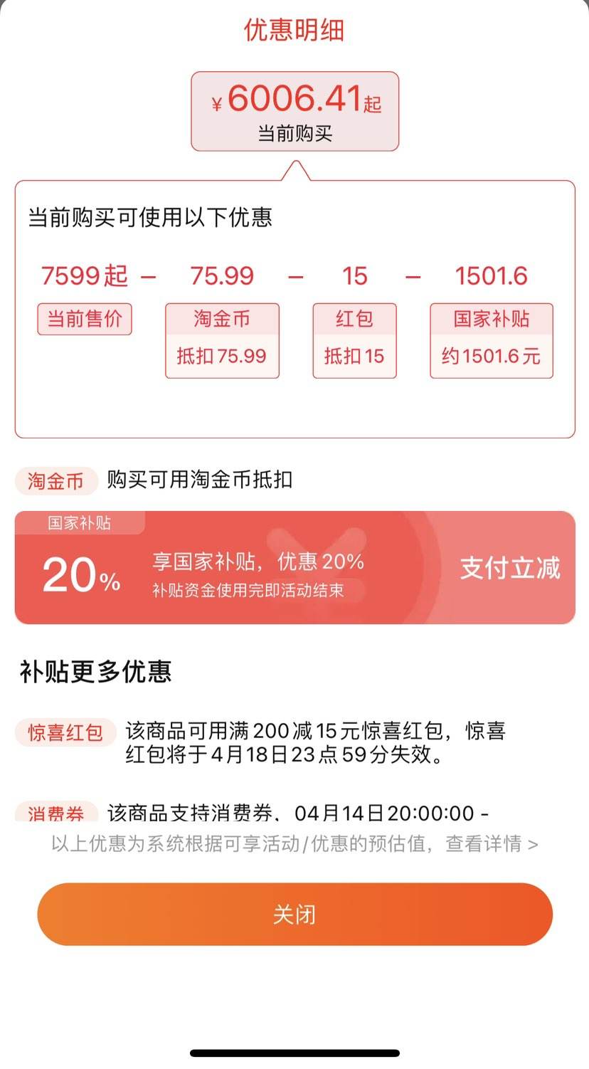 �޵������ۻ�����ڲ�����Apple ƻ�� 2025��MacBook air M4оƬ �ʼǱ����� 16GB+256GB�Ż�֤��