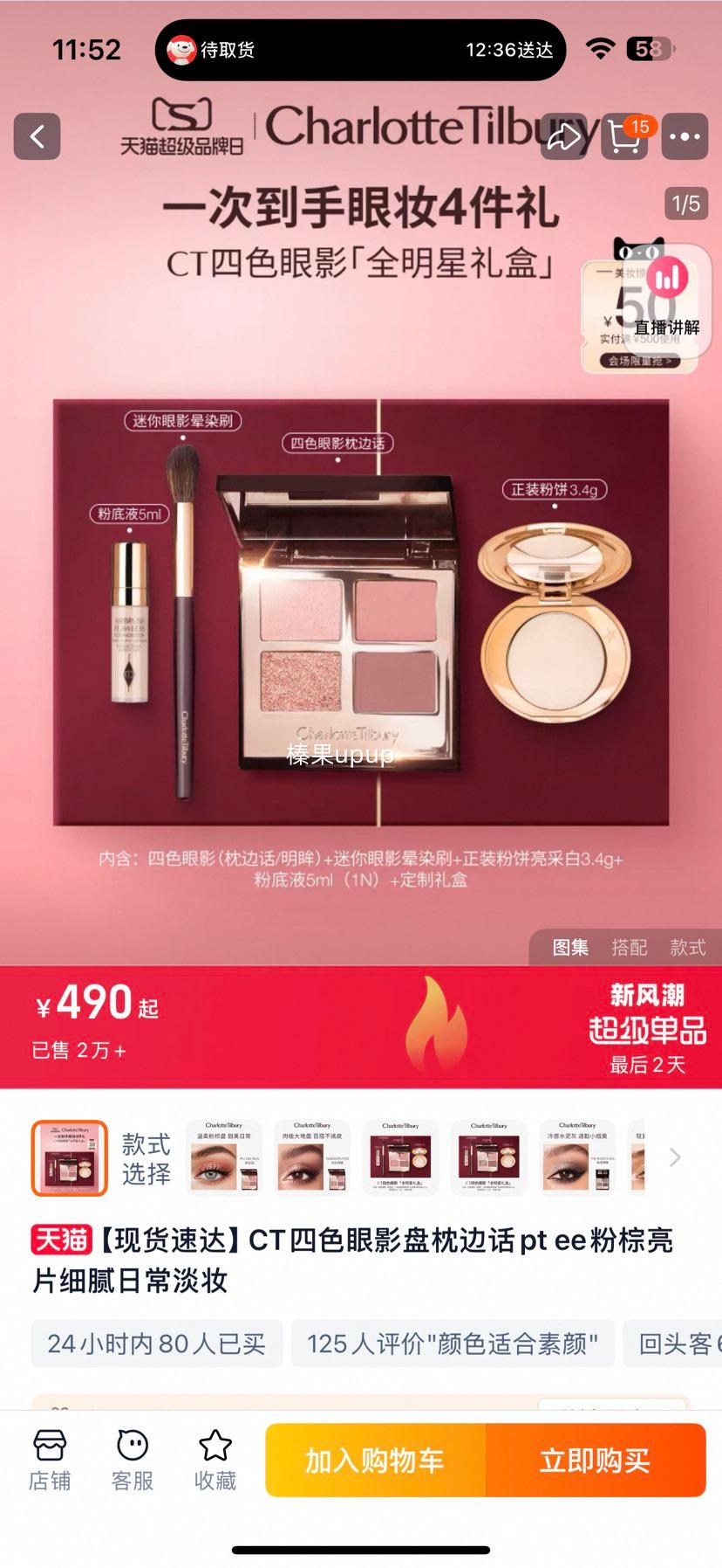 CT��ɫ��Ӱ�����߻�ϸ���ƹ��Ż�֤��