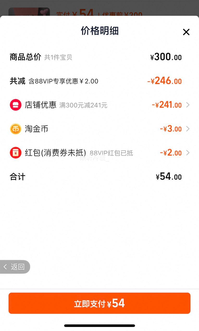 �ٽ��ۣ��濨ܽ �濨ܽ�ϵ�Ь�������Ь�Ż�֤��