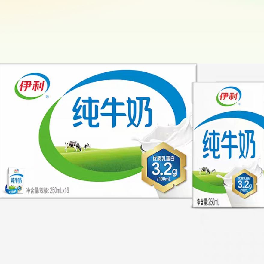 1810㿪ʼڲţٷ콢괿ţ250ml*16 ѧͥӪţ29.9Ԫ88VIPÿ2Ԫ27.9Ԫʣ
