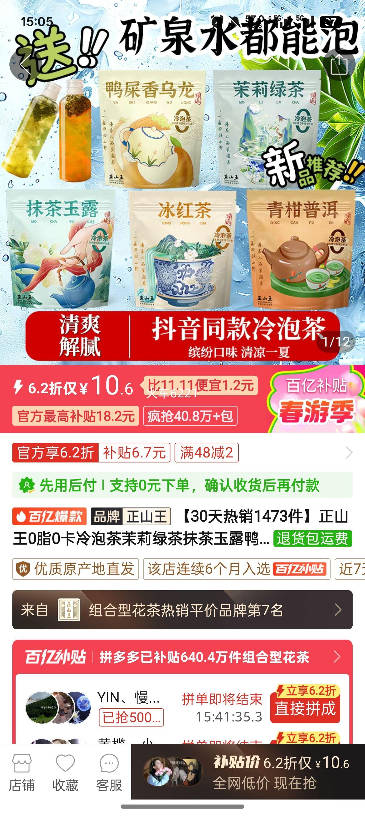 ��ɽ��0֬0�����ݲ������̲�Ĩ����¶Ѽʺ�����ʲ�����ն�15���Ż�֤��