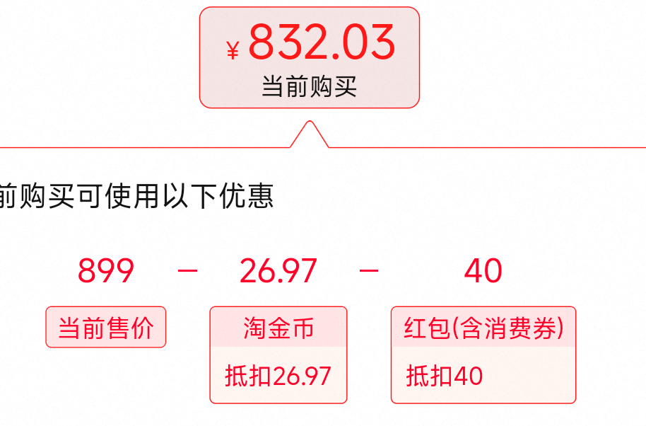 ��88vip���Ÿ�����񴺼���ʿ�����Ż�֤��