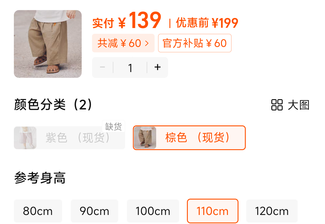 Oak Family��ͯ���ļ�Ů�����߷ֿ�Ů���������������ͯ�߷ֿ��Ż�֤��