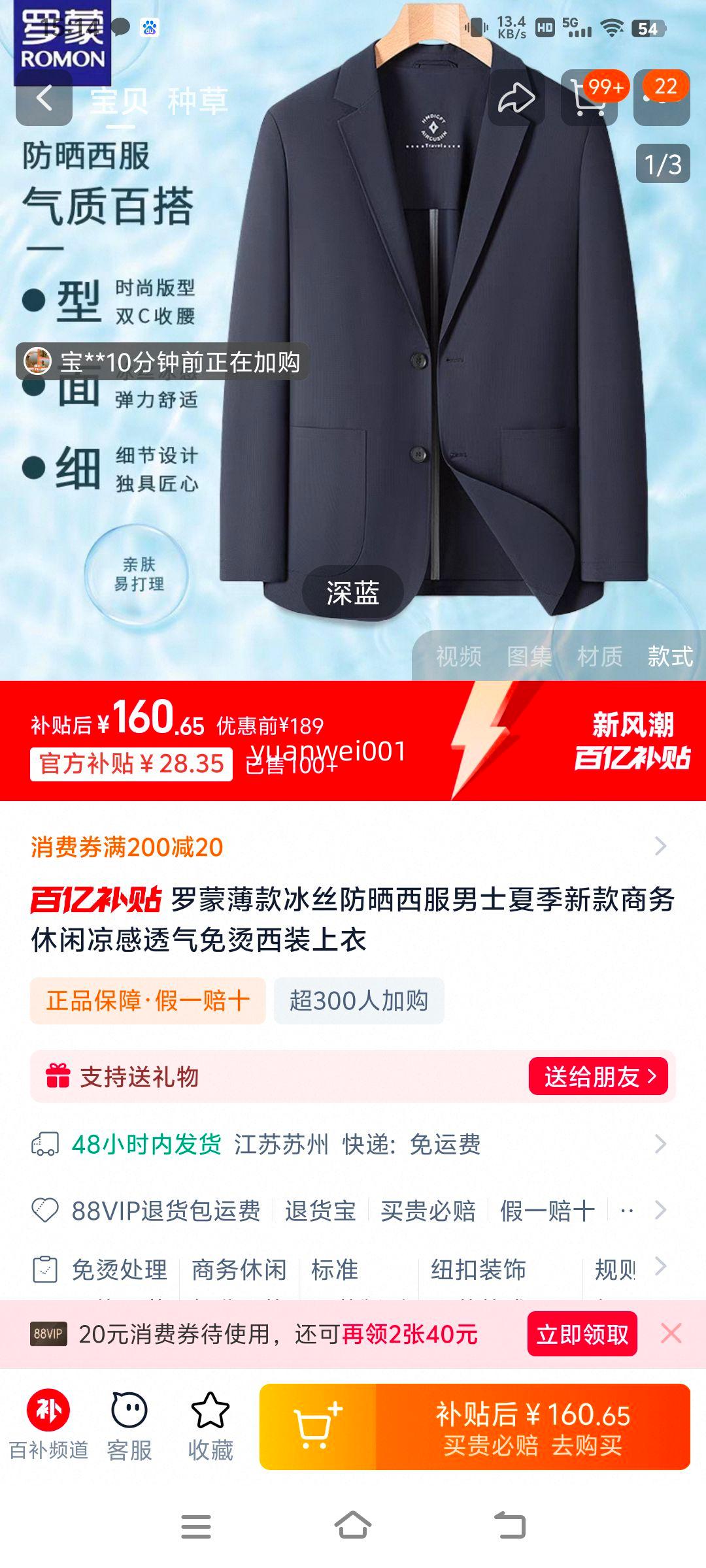 ���ڲ����������ļ������˿����͸�������Ż�֤��