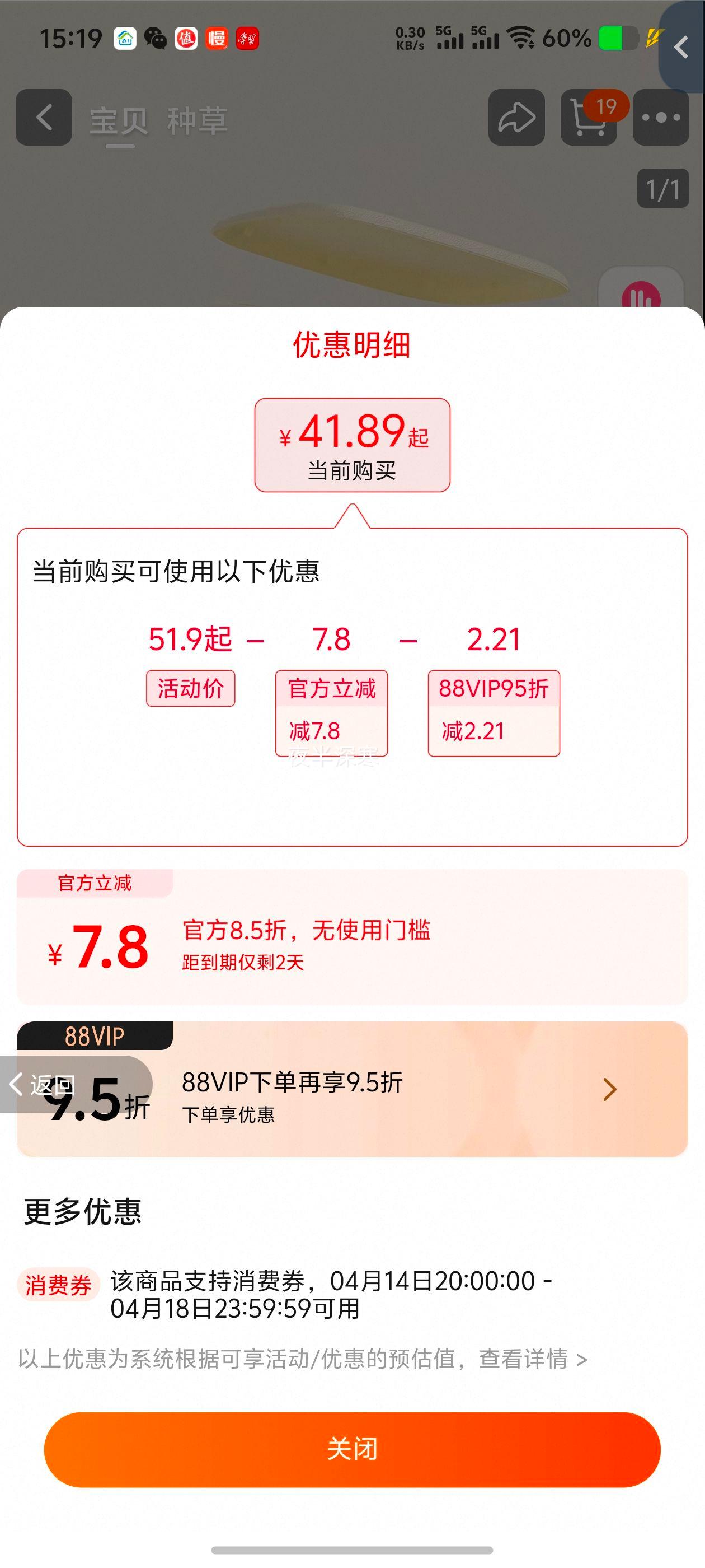 ���������ϵ������ݸ߼��в������Ż�֤��