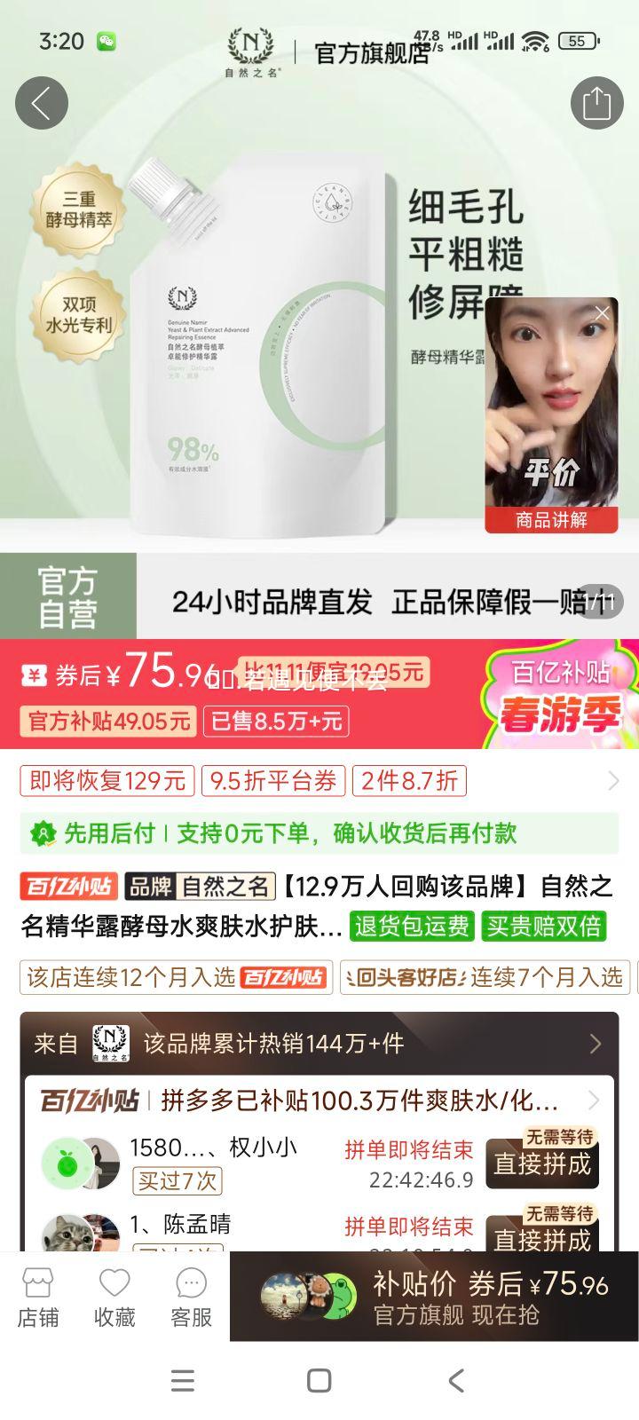 ��Ȼ֮������¶��ĸˮˬ��ˮ����ˮʪ��ˮ��ˮ��ʪ����ˮ�����Ż�֤��