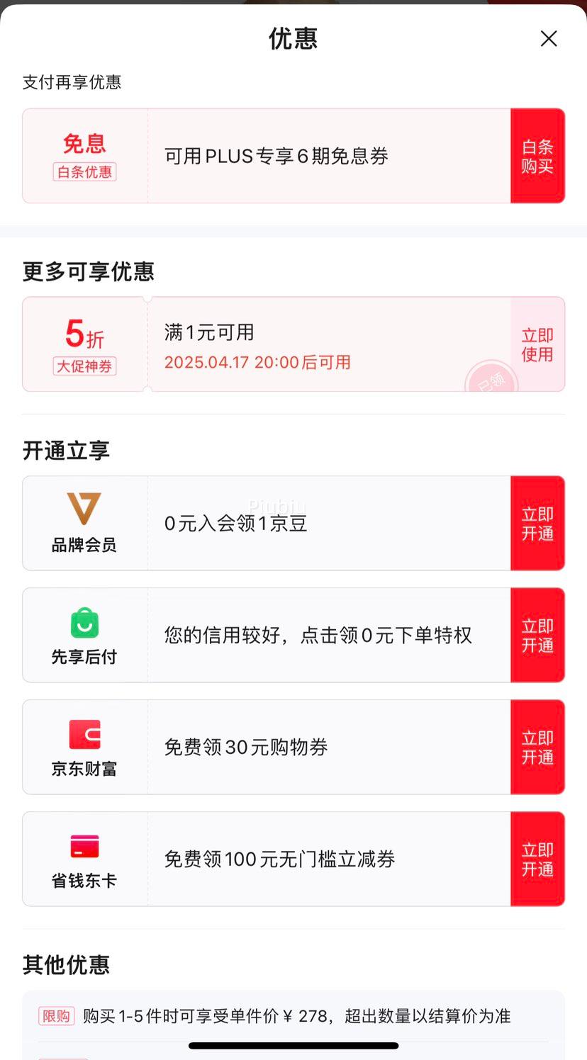 17��20�㣺ɭ��POLO����24�ļ�ʱ��ײɫ�������������Ż�֤��