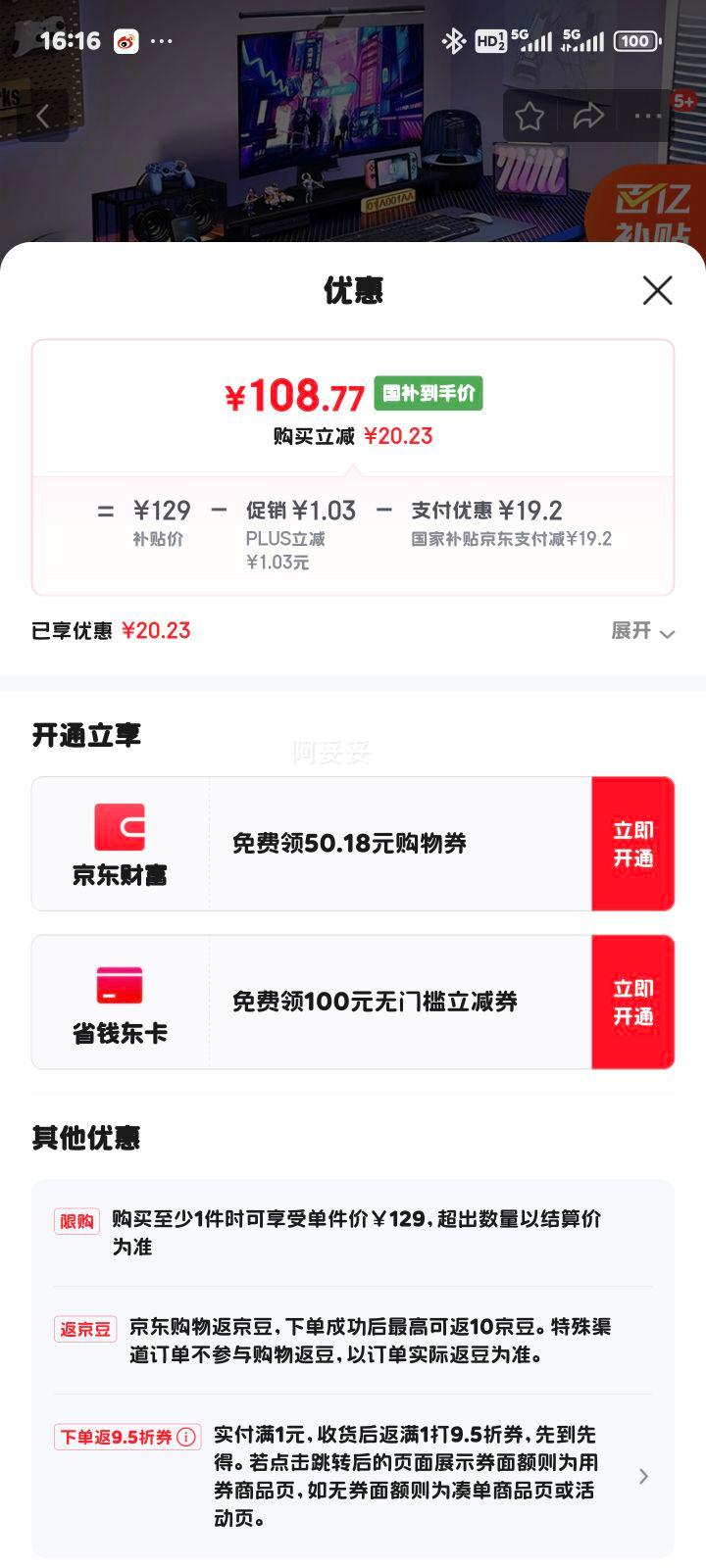 ȫƷ�� ������ ̨ʽ�羺��Ϸ���� ���ð칫���� ����ѧϰд�����Ż�֤��