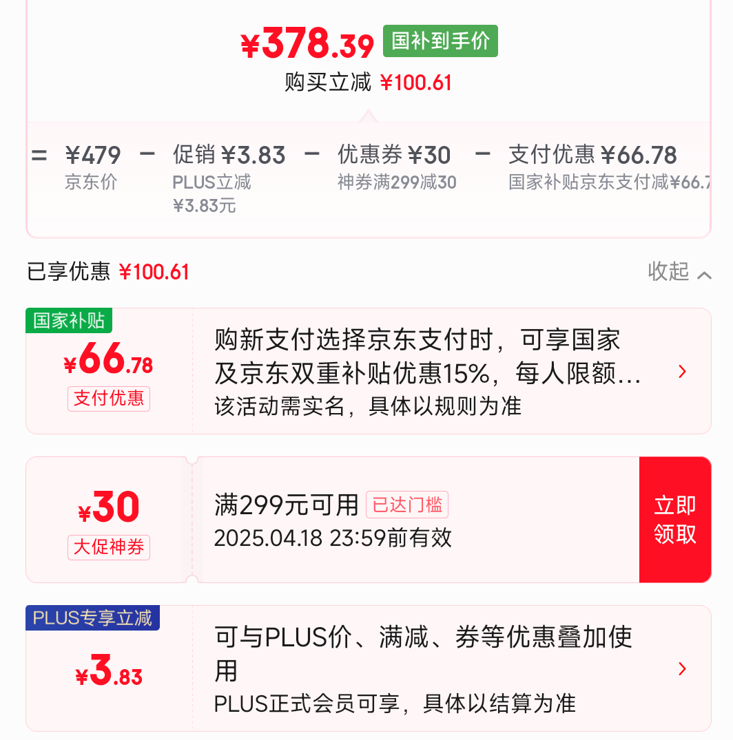 �޵�����plus������֮��ʵľ��˫�˴��������Ҽ�Լ���˴�ʵľ��1.5m*2m*40cm������RB-008�Ż�֤��