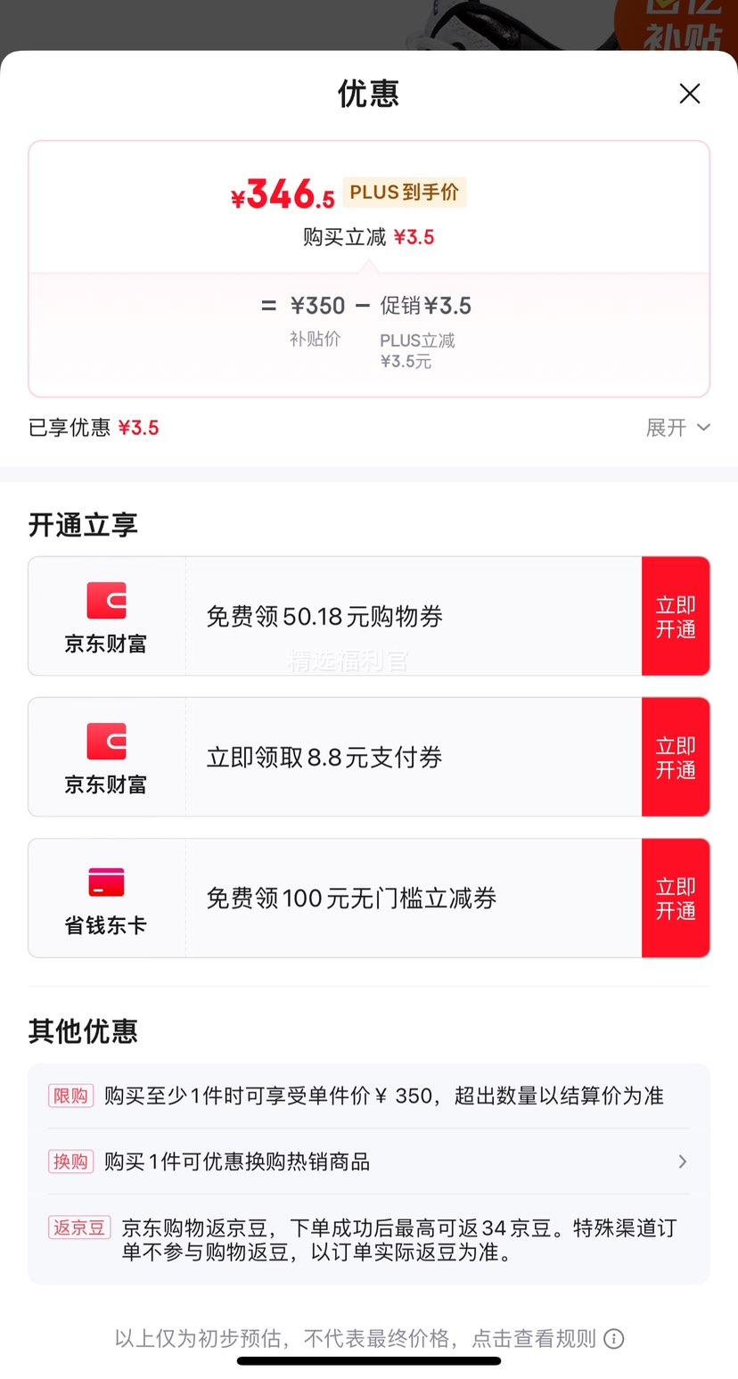 ���ڲ�����plus��Ա��Jordan ����Ь AJ ŮJORDAN COURTSIDE 23�а��˶�ЬAR1002-104�Ż�֤��