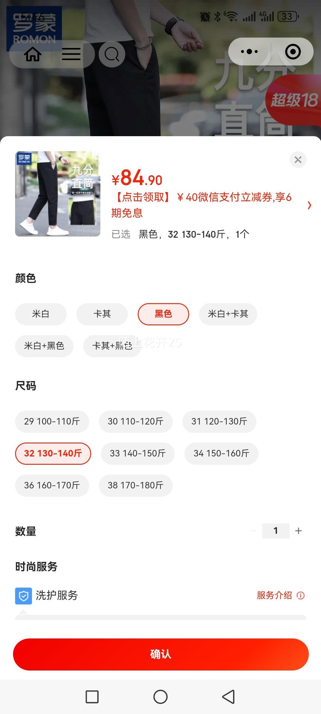 �������оŷֿ���ʿ�����¿��ֱͲ�ٴ������9�ֿ��Ż�֤��