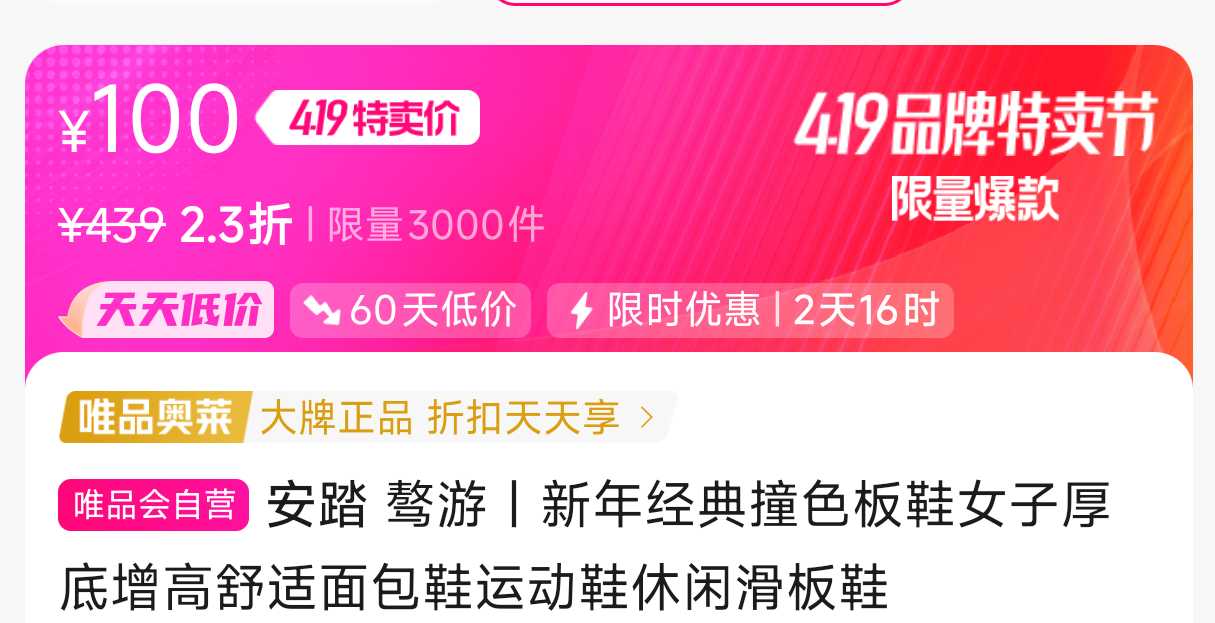 ��̤ ����ح���꾭��ײɫ��ЬŮ�Ӻ�������������Ь�˶�Ь���л���Ь�Ż�֤��