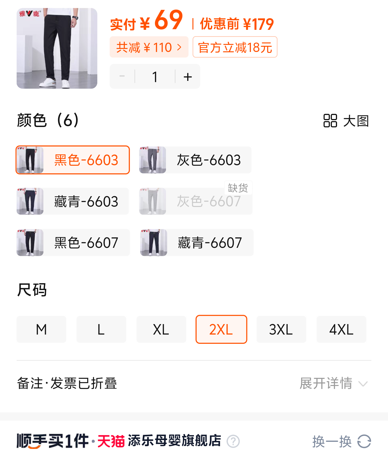 ��¹ �ļ� �¿� �ɽ������п� �������Ż�֤��