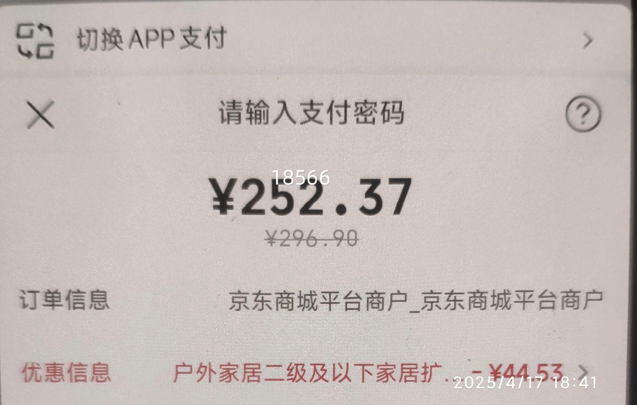 �Ͽ�ٯ˫�米������ͽ����ɽ¶Ӫ������װMT100������50���Ż�֤��