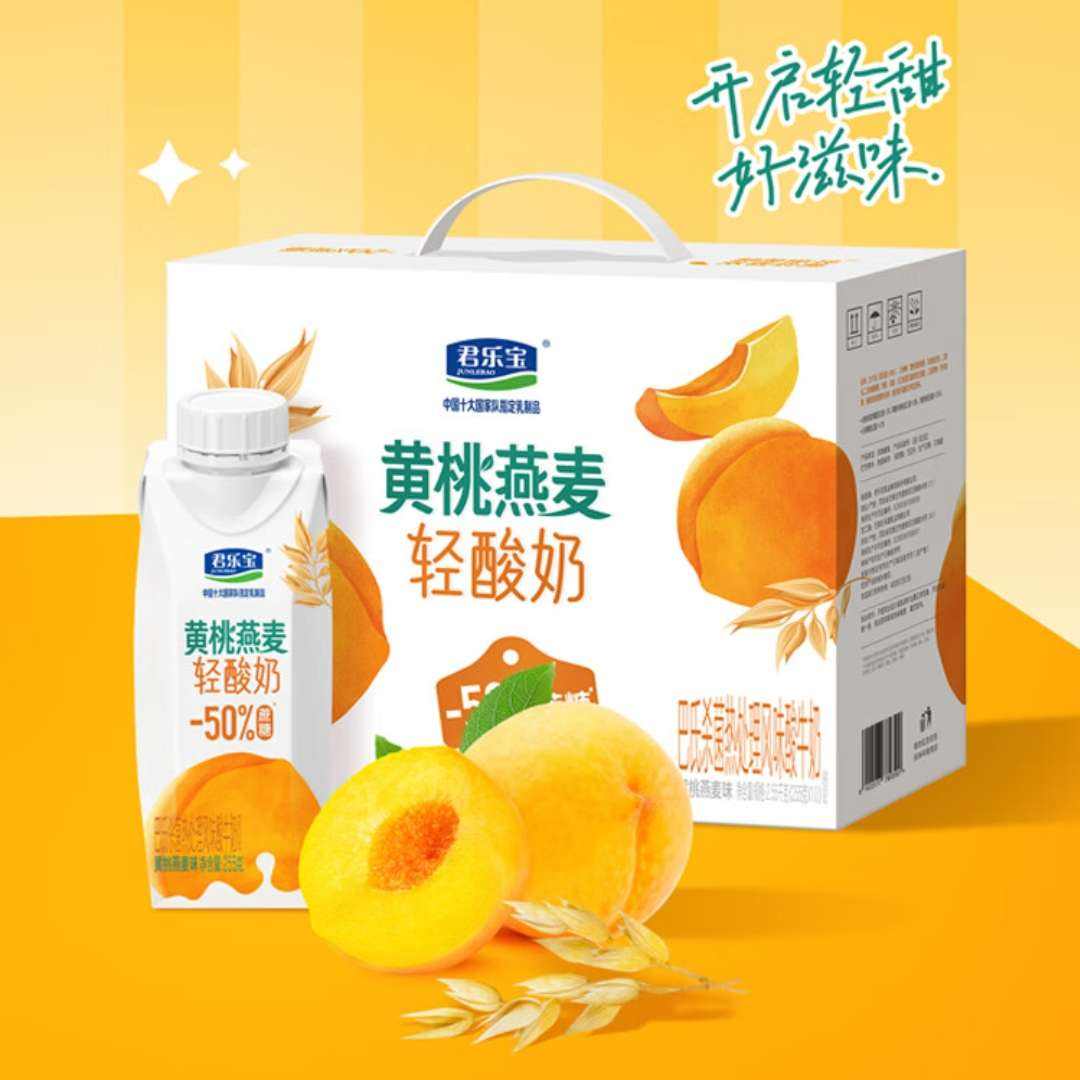 ֱ λø ţ 255g*10ƿ*2䣨װ74.41Ԫȯ
