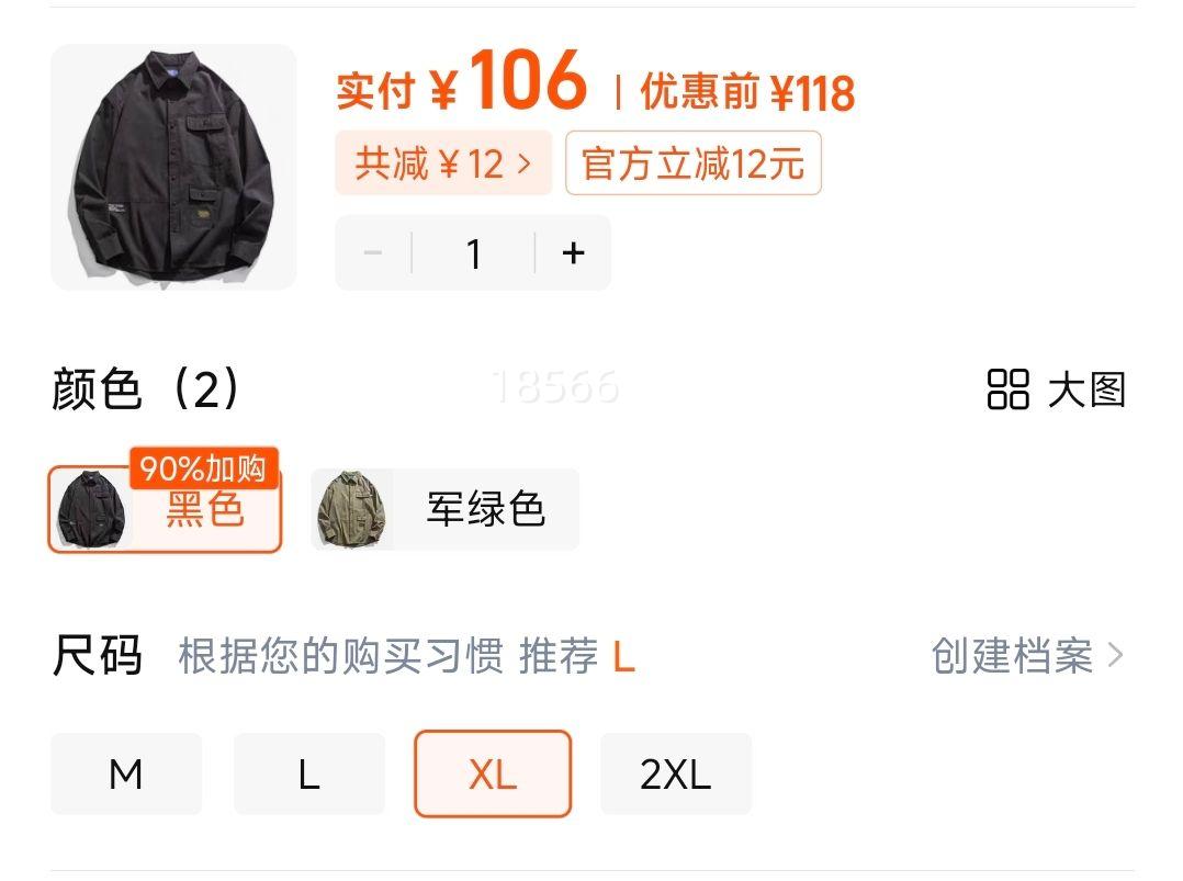 ��ϵ���� ��ɫ��Լ ��װ�����к��泱�����ɳ���������°ٴ����׳��Ż�֤��