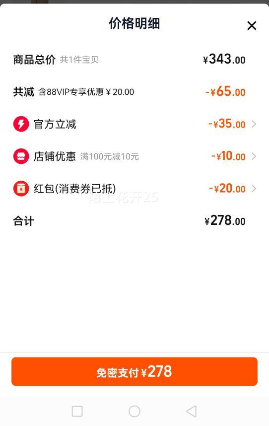 NIKE�Ϳ����� �˶����г����Ż�֤��