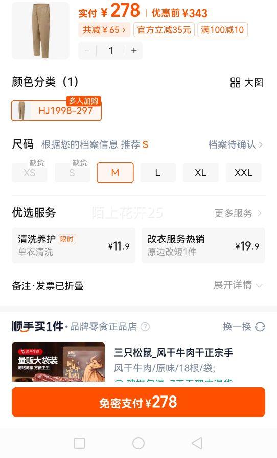 NIKE�Ϳ����� �˶����г����Ż�֤��