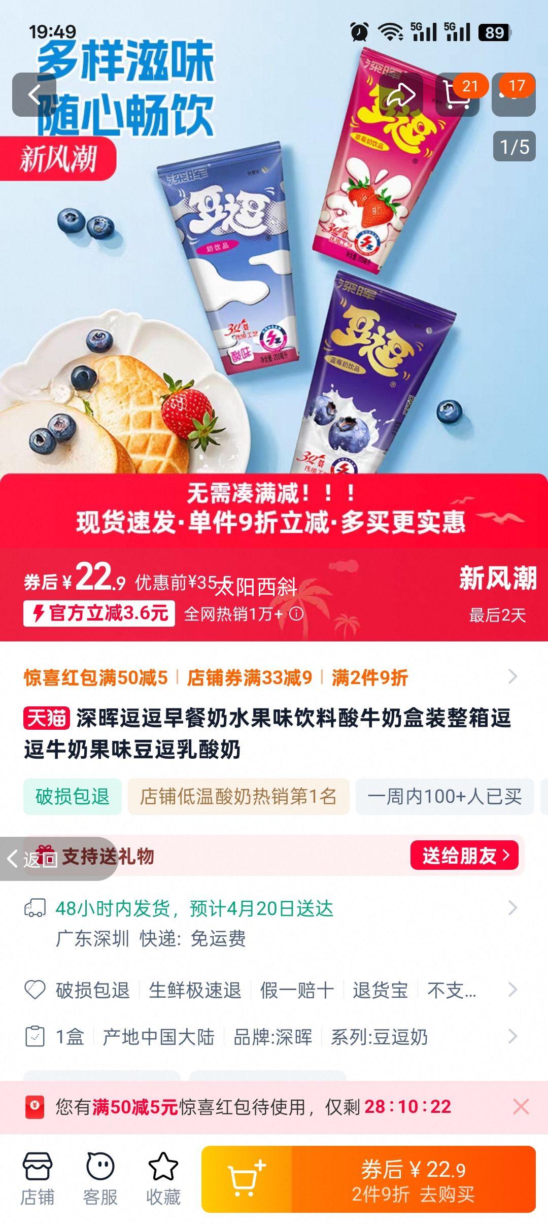 ����ѧ�������ˮ��ζ��ţ���Ż�֤��