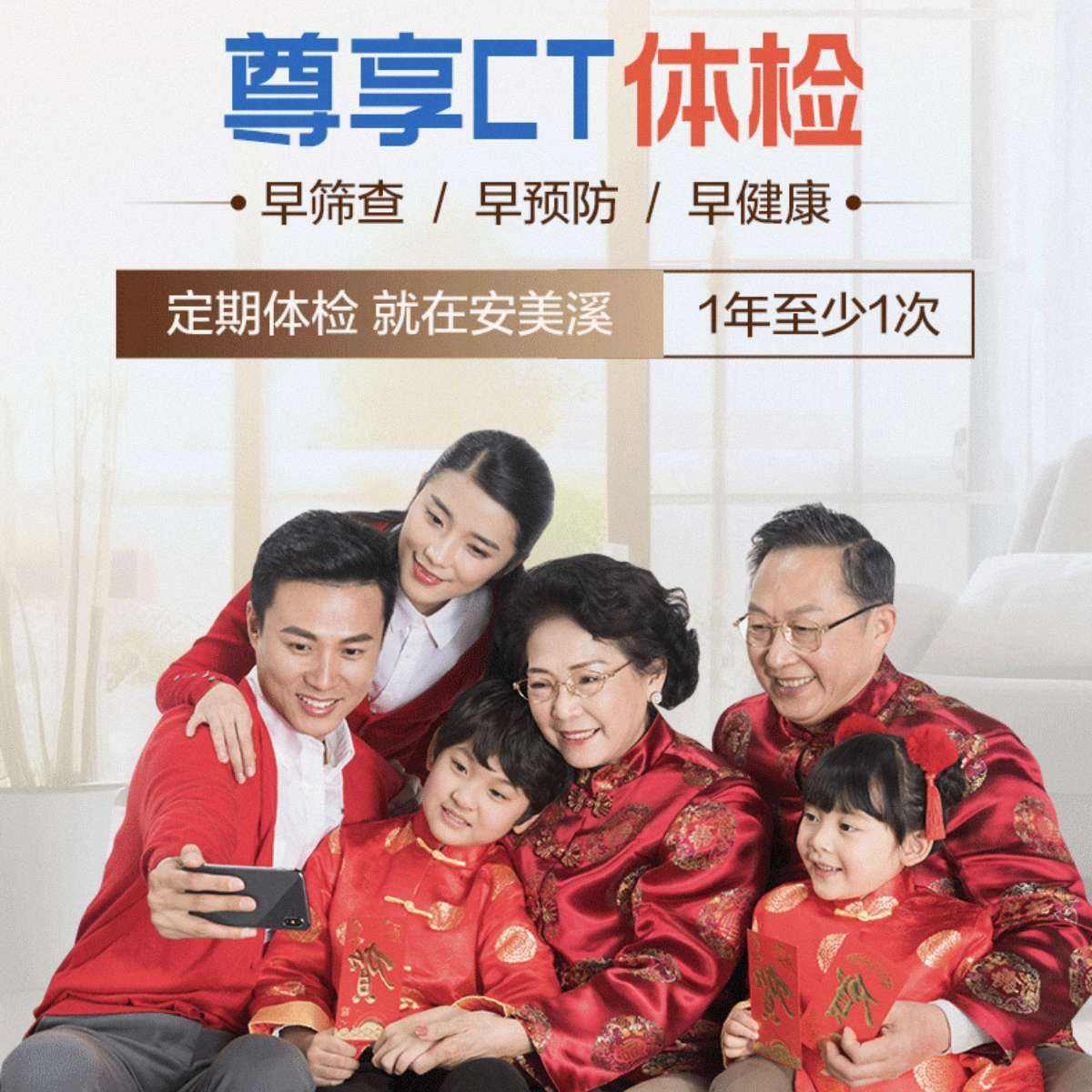 󽡿ѡCTFײŮͨȫ쿨 ߽װ(1)()(Ƽ) 2ڵ̿ͷ()ԤԼ499Ԫ
