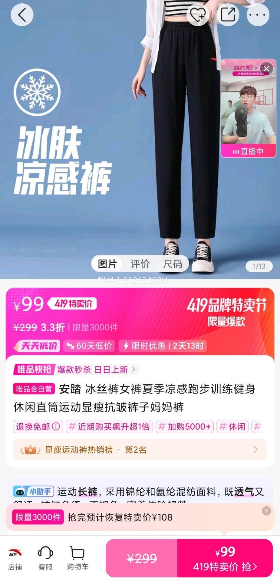 ��̤ ��˿��Ů���ļ������ܲ�ѵ����������ֱͲ�˶����ݿ�������Ż�֤��