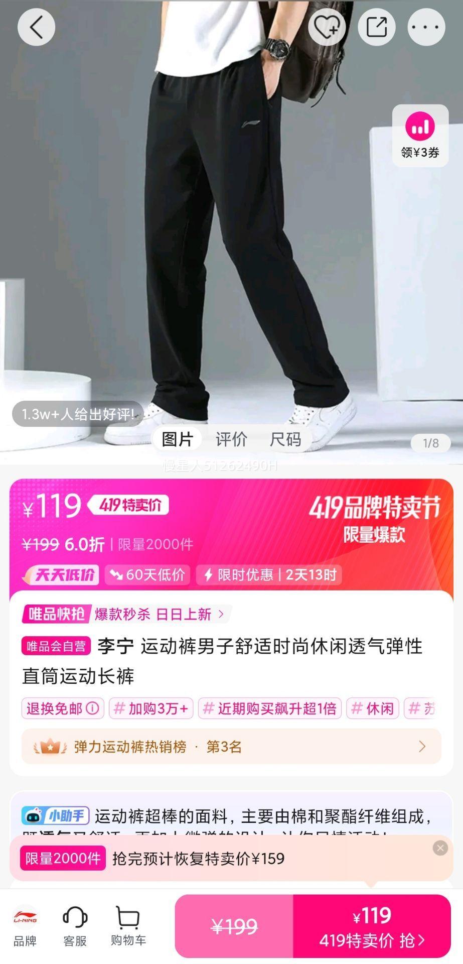 ���� �˶�����������ʱ������͸������ֱͲ�˶������Ż�֤��