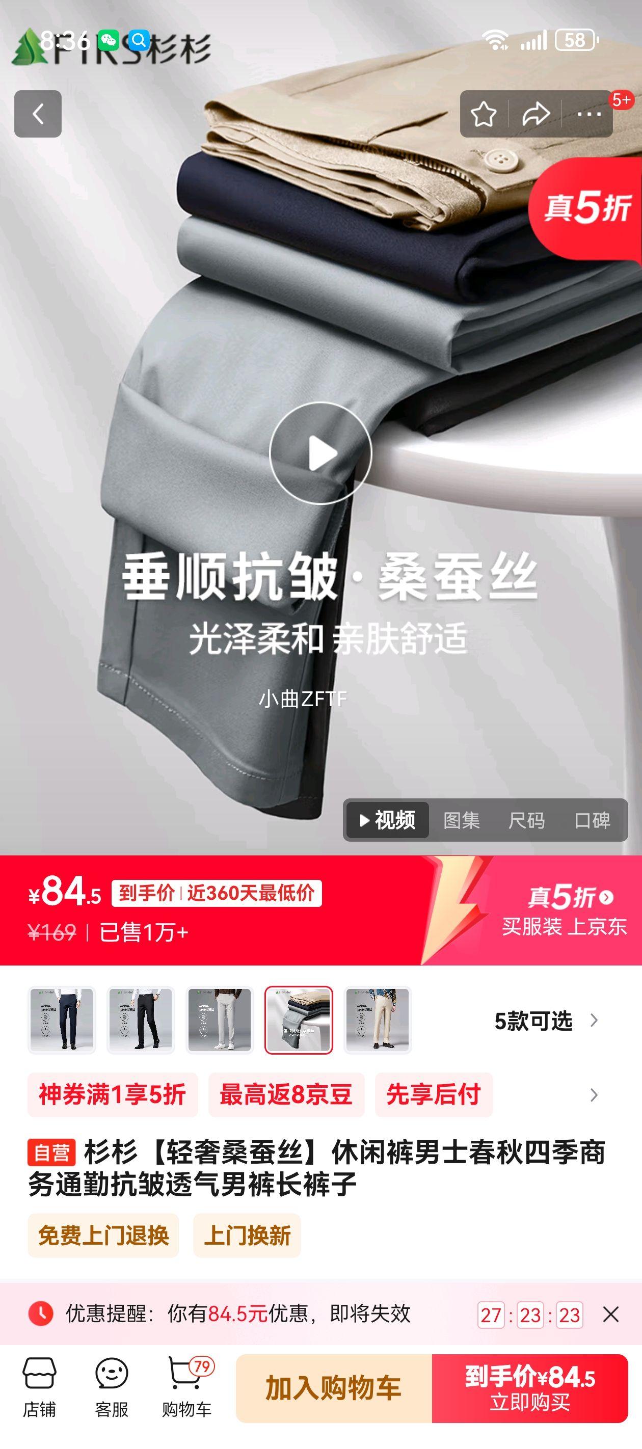 ɼɼ������ɣ��˿�����п���ʿ�����ļ�����ͨ�ڿ���͸���п㳤�����Ż�֤��